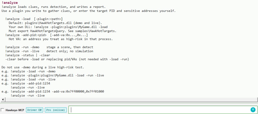 Hawkeye Lab: !analyze usage in the console.